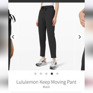 Lululemon High Rise Black Drawstring Pants